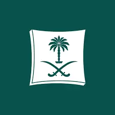 توثيق السجل التجاري